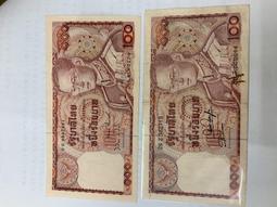 早期泰國 97% 錫製菸灰缸 龍造型菸灰缸 歷史價格詳細信息