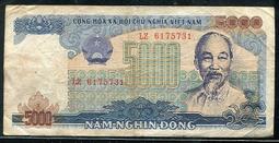 Viet Huong 湯塊／調味粉(74g) 【小三美日】 DS009565 歷史價格詳細信息