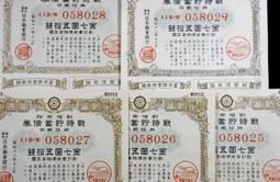 5連*金必氏動物造型-楓糖奶油餅70g 歷史價格詳細信息