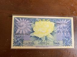 極少見1990年史瓦濟蘭高額20元全新品 歷史價格詳細信息