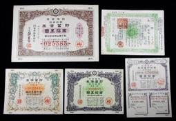 PK080-20B-T1S屏通人機8寸經濟新款斯美特全新代理 歷史價格詳細信息