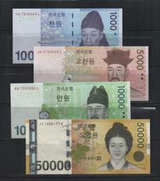 【低價外鈔】南非(2015)年 50Rand 南非幣 紙鈔一枚，非洲獅圖案，曼德拉肖像，少見！ 歷史價格詳細信息