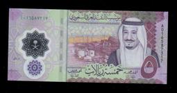 【低價外鈔】烏茲別克1997-2001年200-500-1000SOM 紙鈔三枚一組，少見~ 歷史價格詳細信息