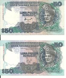 早期馬來西亞紙鈔，3480 價格比較,價格查詢,歷史價格詳細信息