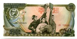 Korea North  (北韓外匯券),  P25 , 10-CHON , 1988 , 品相 全新UNC 歷史價格詳細信息