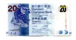 [富國]外鈔Hong Kong香港匯豐1976-78年10dollarsP182共3張齊售* 歷史價格詳細信息
