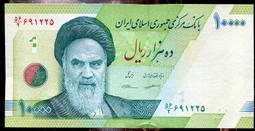【紙幣】IRAN (伊朗) ，P137c , 500-RIAL ND , 國徽水印 ,品相全新UNC #202433 歷史價格詳細信息