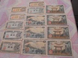 (80枚銀元 全套帶冊) 中國銀元鑒賞精裝收藏 鐵質銀元 仿古品 古玩古董收藏 歷史價格詳細信息