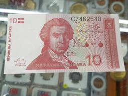 ☆金鈴館☆PAKISTAN巴基斯坦紙鈔品相全新1~紙鈔鈔票~K046 歷史價格詳細信息