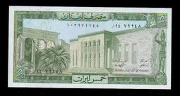 少見1986加拿大舊版鈔2、5元簽名相同（2張合拍） 歷史價格詳細信息