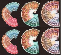 $☆$--精美外鈔---辛巴威(津巴布韋)--- 10 億元---2008年---少見-- $★$ 歷史價格詳細信息