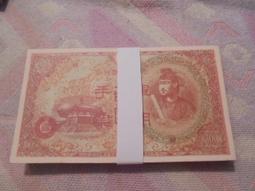 {降價再降價}  中國古銭[貨布]~~~共二枚一標 歷史價格詳細信息