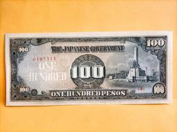 ★正★【吉布地1979年500-FRANCD紙鈔】全新 歷史價格詳細信息