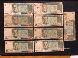 早期 收藏 錢鈔 硬幣   ～～  中華民國 台灣省套幣 第一輯 缺一枚 歷史價格詳細信息