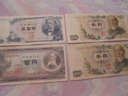 (80枚銀元 全套帶冊) 中國銀元鑒賞精裝收藏 鐵質銀元 仿古品 古玩古董收藏 歷史價格詳細信息