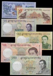 【低價外鈔】不丹 2011年 100Ngultrum皇室婚禮紀念鈔一枚，絕版少見~ 歷史價格詳細信息