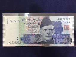 巴基斯坦 pickR6 pmg67e368 歷史價格詳細信息