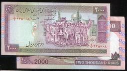 IRAN (伊朗紙幣), P136b ， 200-RIAL ， ND(1982) , 品相全新UNC 歷史價格詳細信息