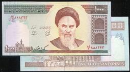 IRAN (伊朗紙幣),  P-NEW , 1000-RIAL , ND(2015) , 品相 全新UNC 歷史價格詳細信息