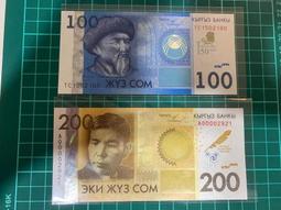 吉辰軒石獅掛件車掛石頭獅子個性創意小掛件隨身掛飾禮品男女禮物。 歷史價格詳細信息