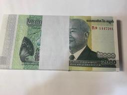 柬埔寨 - 2013年 2000 Riels 紀念鈔 UNC 歷史價格詳細信息