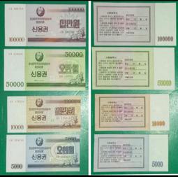 【低價外鈔】北極2013年2.5 (2 1/2) Dollars塑膠鈔一枚，新發行！ 歷史價格詳細信息