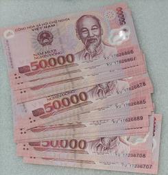 保真堂WC 15 低價外鈔  越南10000元面額塑膠鈔 10張一標 全新無折  號碼隨機  胡志明 外鈔 外國鈔 歷史價格詳細信息