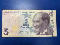 土耳其5里拉纸币2005年版PMG66分全新UNC旧版收藏用凯末尔雕刻版 歷史價格詳細信息