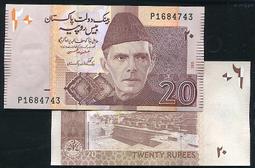 PAKISTAN（巴基斯坦紙幣），P30，50-RP，ND(77-84)，品相全新UNC 歷史價格詳細信息