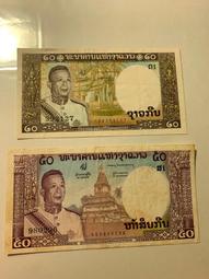 早期50-60年代西洋風格燭蕊式地燈-檯燈-床尾燈-夜燈 - 20140206665 歷史價格詳細信息