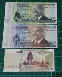 L2288 談虎集 周作人著 上海書店 1987 L2288 談虎集 周作人著 上海書店 1987 歷史價格詳細信息