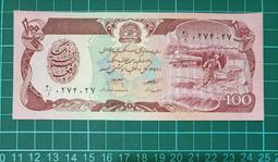 【低價外鈔】阿富汗 1977年 500Afghanis紙鈔一枚，絕版少見~(P52 橘紅色版 98新) 歷史價格詳細信息