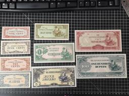 日本紙幣  戰後發行5錢-10元計6枚  新品 歷史價格詳細信息