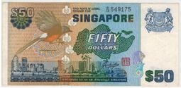【Numismatist】Singapore（新加坡）50-Dollars P-13a ND（1976） AU 價格比較,價格查詢,歷史價格詳細信息