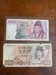 福利品-法國舊版大型鈔1938年100法郎 歷史價格詳細信息