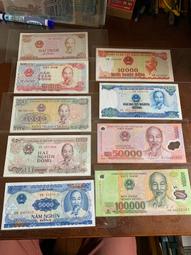 9新1989年舊版荷蘭25盾（接近當時匯率價值） 歷史價格詳細信息