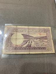 少見1949年約旦500Fils(ebay5000起跳) 價格比較,價格查詢,歷史價格詳細信息