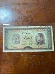 少見1954加拿大1、2、5元年輕女王像（3張合拍） 歷史價格詳細信息