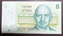 以色列 1978年 ½ 里拉  銅鎳幣  品相如圖  A247 歷史價格詳細信息