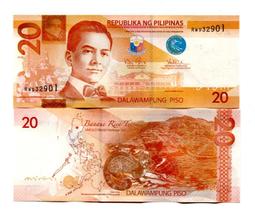 菲律賓20 Peso 歷史價格詳細信息