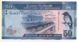 SRI LANKA (斯里蘭卡紙鈔)， P91 ， 5-RP ， 1982 ，品相全新UNC 歷史價格詳細信息