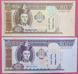 ~郵雅~世界民航雜誌贈 法國航空.巴西航空慶祝98法國世界杯足球賽特別彩繪機明信片2張 歷史價格詳細信息