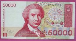 #~ 克捷精選 - 法界源流圖 ~ 歷史價格詳細信息