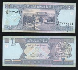 1513 精致高檔蝴蝶胸針 西裝西服胸花毛衣別針珍珠貝殼百搭配飾女 胸針 別針 珍珠胸針-寶島百貨 歷史價格詳細信息