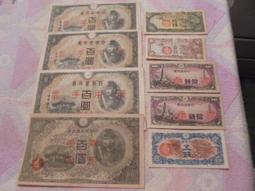 {降價再降價}   日本早期鈔票[100Rupees]~約96~98新/無中折~~共70枚一標 歷史價格詳細信息