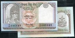 NEPAL(尼泊爾 動物）,P29b,2-RP,1981,品相全新UNC 歷史價格詳細信息