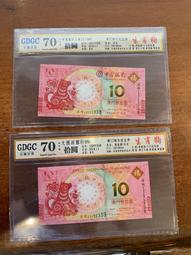 2018年年生肖賀歲1盎司梅花形銀幣 梅花 原盒原證 全新包品 歷史價格詳細信息