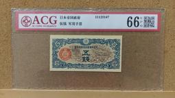 147 真皮質感女包 新款時尚斜背包 斜背包 女百搭大容量軟皮中年媽媽包-悅享樂購滿599免運 歷史價格詳細信息