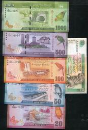 SRI LANKA (斯里蘭卡紙鈔)， P91 ， 5-RP ， 1982 ，品相全新UNC 歷史價格詳細信息