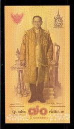 【低價外鈔】泰國ND 1968年 100 Baht 泰銖 紙鈔一枚 P79 早期好品珍罕~95~98新 (186) 歷史價格詳細信息